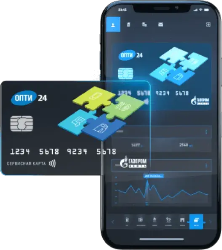 Fuel Payment Card